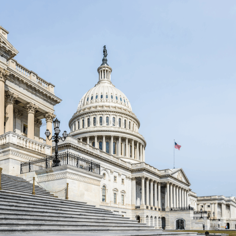 US Capitol building